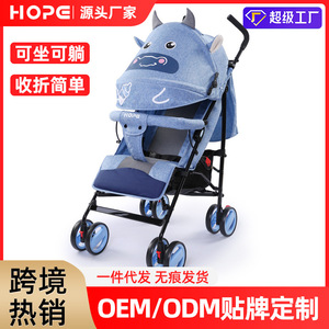 Cochecito de Bebé de 0 a 3 Años, Capacidad de Carga de 15 kg, Reclinable en 3 Posiciones, Ajustable, Ligero, Plegable, de Cuatro Ruedas - Product Image 5