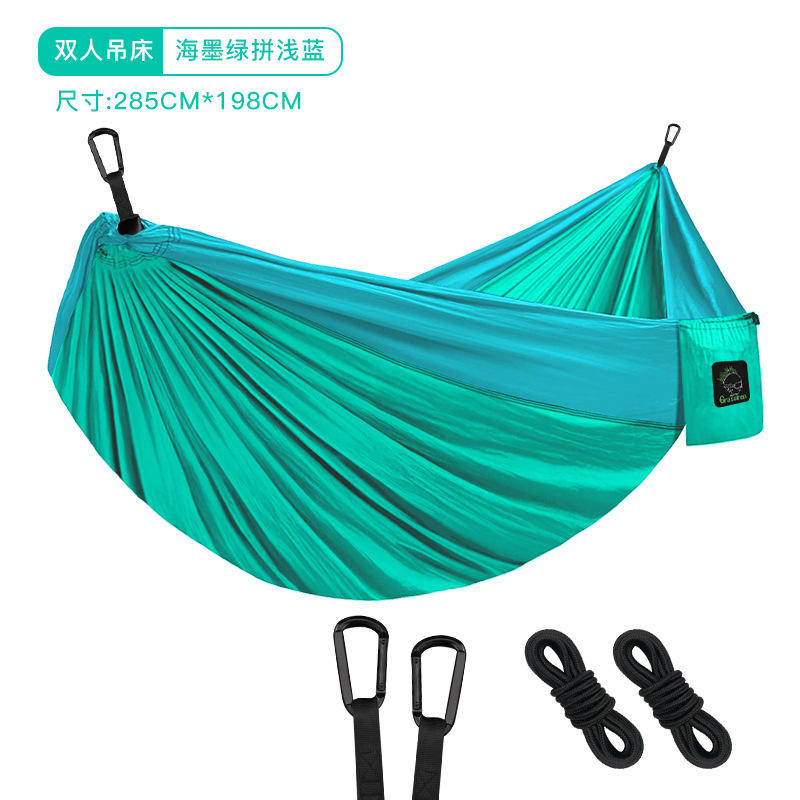 Double (4 mètres de corde ronde)