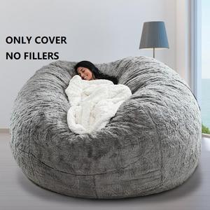 Modern Style Giant Velvet Fabric Lazy <strong>Bean</strong> <strong>Bag</strong> Cover Foldable Floor Sofa Cover for Bedroom Home Office Hotel Apartment - Product Image 1