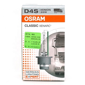 <span class=keywords><strong>OSRAM</strong></span> 66440CLC D4S 12V 35W 4300K Với Bóng Đèn <span class=keywords><strong>Xenon</strong></span> HID Mã Ủy Thác - Product Image 5