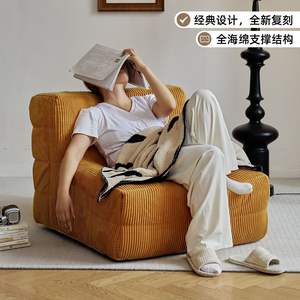 Fauteuil pouf en velours côtelé, design carré capitonné, style mid-century modern, pour salon, fauteuil individuel avec rembourrage en éponge douce - Product Image 2