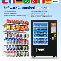 Distributeur automatique de snacks et de boissons réfrigérés avec paiement par QR