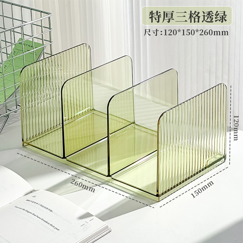 Lime Green - [Single Pack]