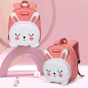 Mochila escolar con diseño de animales para bebé, morral escolar con diseño de animal bonito, venta al por mayor de fábrica - Product Image 3