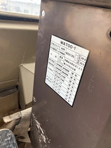 Chargeuse sur pneus Komatsu WA900 d'occasion, équipement lourd, chargeuses sur pneus Komatsu WA500 WA600 WA700 WA800 d'origine à vendre à bas prix - Product Image 6