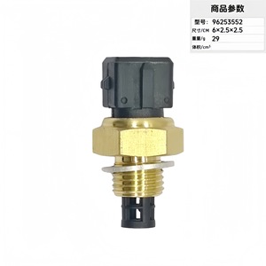 Capteur de température 96253552 à connexion rapide filetée pour usage automobile, corps compact en laiton - Product Image 4