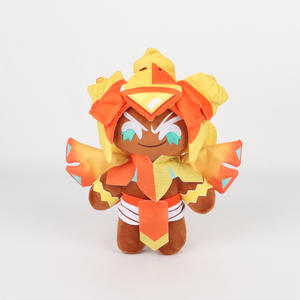 Sınır ötesi yeni gölge süt çerez peluş çerez krallık oyunu peluş oyuncak peluş bebek bebek doğum günü hediyesi - Product Image 2