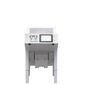 เครื่องคัดแยกสีเฮเซลนัทพร้อมรีโมทควบคุมไร้สาย - Product Image 1