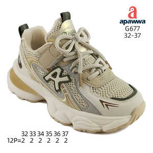 G677 - Product Image 2