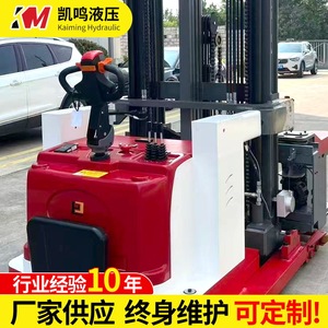 Carretilla Elevadora de Canal Estrecho Hidráulica de Alta Alcance con Estación de Apilamiento de Tres Vías - Product Image 3