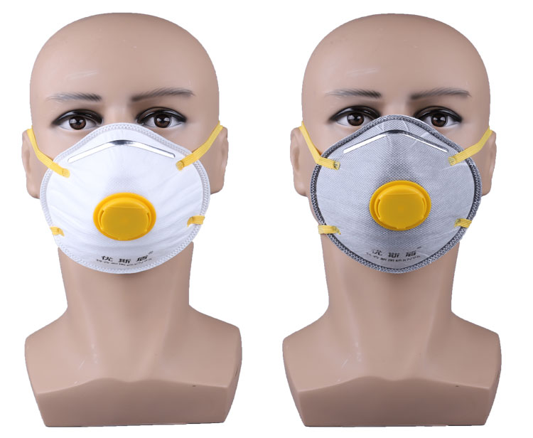 Activated carbon Cup Face Mask 9009V FFP2/FFP3 NR CE 4 layer KN95 breathing valve Particle filtering half Protective white