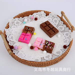 Gomma per cioccolato realistica, alto livello di aspetto, Snack creativo, pulito e senza tracce per gli studenti delle scuole elementari, <span class=keywords><strong>Stude</strong></span> - Product Image 3