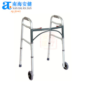 Deambulatore Pieghevole in Alluminio Regolabile in Altezza con Ruote per Uso Interno, Capacità 75kg, Ausilio per la Deambulazione AJ-904C - Product Image 1