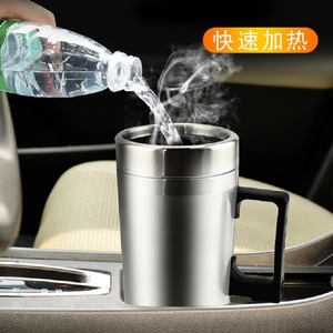 Hervidor de Agua Eléctrico para Auto de Acero Inoxidable, 12V 24V, Taza de Viaje con Tapa y Función de Preservación del Calor - Product Image 4