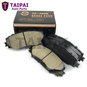 D2274เบรคหน้ารถยนต์04465-02220 D1210เบรคเซรามิกคุณภาพดี50000กิโลเมตรผ้าเบรคหน้าสำหรับ RAV4โตโยต้าโคโรล่า - Product Image 3