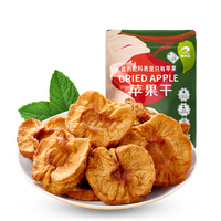 Irisan Apel Kering Alami, Keripik Apel Kering Tanpa Gula, Camilan Buah Renyah Tanpa Pemanis untuk Anak-Anak & Dewasa