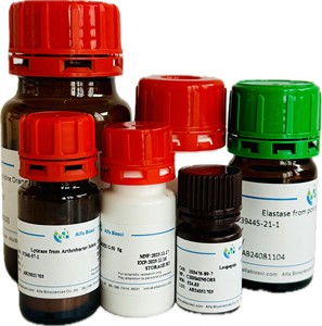 CAS 9012-36-6 <span class=keywords><strong>Agar</strong></span> de agarosa para biología molecular EEO bajo EEO alto EEO - Product Image 4