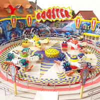 Conception 3D gratuite Fun Fair Attraction Acheter des manèges de parc d'attractions en plein air 24 sièges Breakdance rotatif Crazy Break Dance à vendre