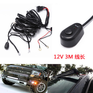 Fita de LED Estroboscópica 12V de 3 Metros com Chicote de Fiação e Interruptor para Modificação Automotiva, Faróis, Luzes de Trabalho e Holofotes - Product Image 5