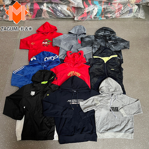 Fardos de Ropa Americana Premium al por Mayor, Mezcla de Ropa de Segunda Mano, Pacas de Ropa Usada para Niños - Product Image 1