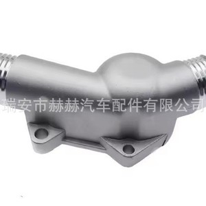 เทอร์โมสตัทเครื่องยนต์ Hh รุ่น 11531722531 สำหรับ BMW อะไหล่ทดแทนใหม่ - Product Image 1