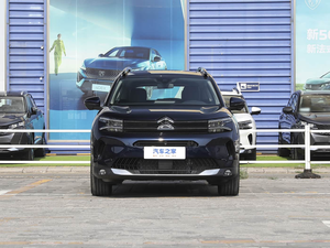 Dongfeng Citroën <span class=keywords><strong>Versailles</strong></span> C5 X Nouvelle Version Automatique Gauche Turbo 1.5L Essence Hayon 2023 Toit Panoramique Phares LED Électriques - Product Image 4