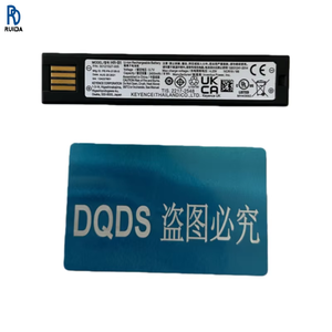 Pack de batteries pour lecteur portable KEYENCE HR-B1, utilisé pour les scénarios de numérisation haute fréquence en entrepôt - Product Image 1