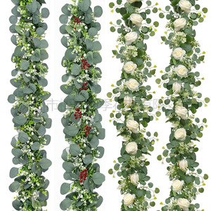 เถาวัลย์หวายเทียม 180 ซม. สีขาว ประดับดอกยิปโซฟิลลา สำหรับตกแต่งงานแต่งงานและคริสต์มาส - Product Image 1