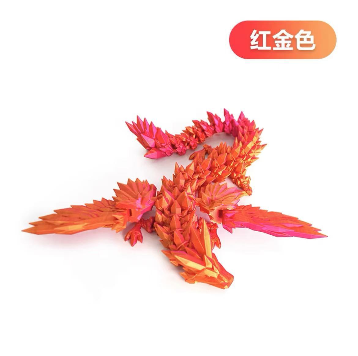 Crystal Flying Dragon-Red and Gold Gradient