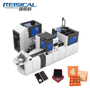 उच्च गुणवत्ता वाले कठोर बॉक्स बनाने की मशीन पूरी तरह से स्वचालित कार्डबोर्ड बॉक्स बनाने की मशीन - Product Image 1