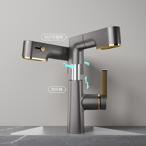 <span class=keywords><strong>Rubinetto</strong></span> per lavabo estraibile con Display digitale in rame <span class=keywords><strong>bianco</strong></span> girevole e telescopico di bellezza per acqua calda e fredda - Product Image 4