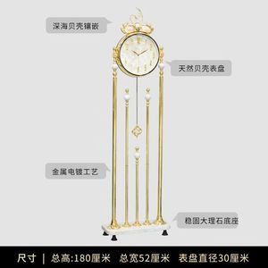 European Style Floor Clock Quartz Movement Golden Standing Clock Living Room Decoration - Product Image 5