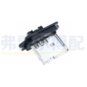 Résistance de soufflerie Nissan Tiida 27150AX115, carte de commande pour la régulation de vitesse du climatiseur, pièce en plastique durable - Product Image 3