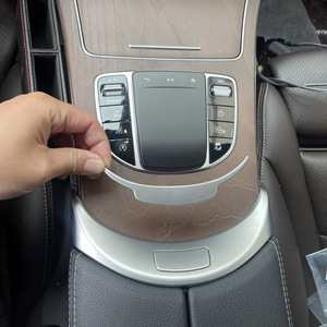 Panel de consola central Xingbaiwang con textura de fibra de carbono plateada para Mercedes-Benz Clase E, Clase C, GLC, marco de salpicadero de acero inoxidable - Product Image 1