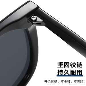 Lunettes de soleil unisexes, monture noire, verres en résine, protection UV400, conduite, pêche, style pliable - Product Image 3