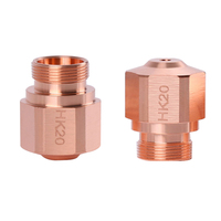 Consommables pour machine de découpe laser ALS, pièces d'équipement laser OEM, buse de découpe laser Dia 32mm H15mm