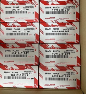 Bujía de iridio azul de iridio de piezas de automóvil de alto rendimiento <span class=keywords><strong>SC20HR11</strong></span> para Toyo-ta <span class=keywords><strong>Denso</strong></span> 90919-01249 - Product Image 2