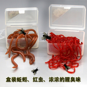 Señuelos de Pesca de Silicona Suave con Aroma a Pescado Rojo de 20g, Cebos para Pesca de Carpa en Agua Dulce, Atrayente Universal en Caja - Product Image 4