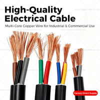 Câble flexible multiconducteur H05VV-F RVV 3 conducteurs 3x6mm² 300/500V IEC 60227 en cuivre gainé PVC pour les connexions des panneaux de commande de pompes