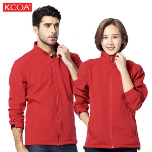 Vestes Softshell Unisexe <span class=keywords><strong>Sans</strong></span> <span class=keywords><strong>Capuche</strong></span> à Prix Bas RTS - Product Image 1