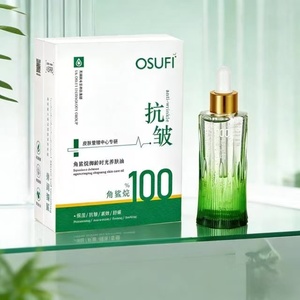 Revitalizador para el Cuidado de la Piel, Ampolla de Ácido Hialurónico, Esencia Hidratante, Tónico Facial, Reduce los Poros, Blanqueador, Suero Facial - Product Image 5