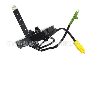 Mercedes-Benz <b>Sensor</b> A0004640618 2095400145 <b>For</b> <b>Car</b> Replacement Part - Product Image 2