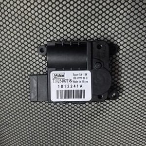 Motor de Amortiguador de Servo para Aire Acondicionado Automotriz Jinxing World 22808876 para Chevrolet GMC Cadillac 2014, Repuesto Negro - Product Image 2