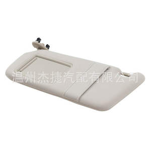 Visera Solar Gris para Toyota Camry 07-11, Deflector de Viento e Insectos, Modelo 74320-06780-B0 y 74320-06800-B0 - Product Image 3