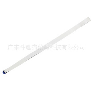 Câble ruban pour chariot de numérisation de tête d'impression Cloaked Cat, pour Epson C529R C579R M5299 M5799, blanc - Product Image 2