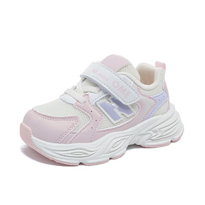 <span class=keywords><strong>Scarpe</strong></span> per Bambini Autunno 2025, Nuove <span class=keywords><strong>Scarpe</strong></span> Sportive per Bambini, <span class=keywords><strong>Scarpe</strong></span> Sportive Funzionali per Ragazze, <span class=keywords><strong>Scarpe</strong></span> Casual da Corsa in Rete per Ragazzi - Product Image 2