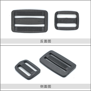 D-002 <b>Sliding</b> Buckle 25mm 38mm POM Plastic Bag Accessory Fastener for Bags - Product Image 2