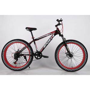 Bicicleta de Montaña Rower Gair Cycle Fashion Avon <span class=keywords><strong>Foxter</strong></span> con Cuadro de Aluminio y Sidecar Duronto para Bicicleta de Pedales Antigua de Madera - Product Image 3
