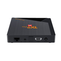 Premium TX9 PRO Android TV box Bestseller de fábrica 2 en 1 TV BOX juegos de alta calidad PSP consolas de videojuegos Set-Top Box