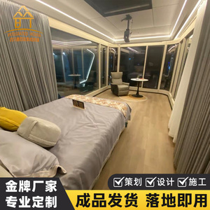 บ้านคอนเทนเนอร์แบบถอดประกอบได้ ดีไซน์ทันสมัย พื้นที่อยู่อาศัย ใช้สำหรับโรงแรม แหล่งกำเนิดเสฉวน โซลูชั่นโครงการครบวงจร - Product Image 3